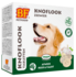 BF Petfood 3 in 1 Koekjes Blaf&Relax 200 gram (mini)