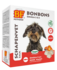 BF Petfood Schapenvet Zalm 80 st. (mini)