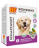 BF Petfood Schapenvet Souplesse 40 st.