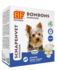 BF Petfood Schapenvet Knoflook 80 st. (mini)