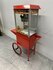 POPCORN MACHINE (huur)